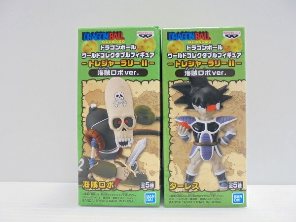 楽天市場 中古 未開封品 ドラゴンボール ワールドコレクタブルフィギュア トレジャーラリー2 海賊ロボver ターレス 海賊ロボセット フィギュア 代引き不可 6546 新星堂wondergoo楽天市場店