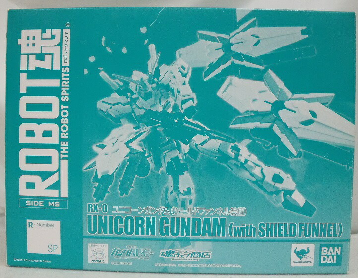 楽天市場】機動戦士ガンダムUC スーパーサイズソフビフィギュア