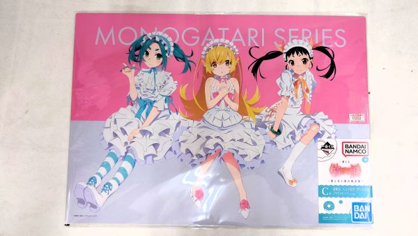 楽天市場】一番くじ 〈物語〉シリーズ 〜儂と私と僕の晴衣装〜 C賞