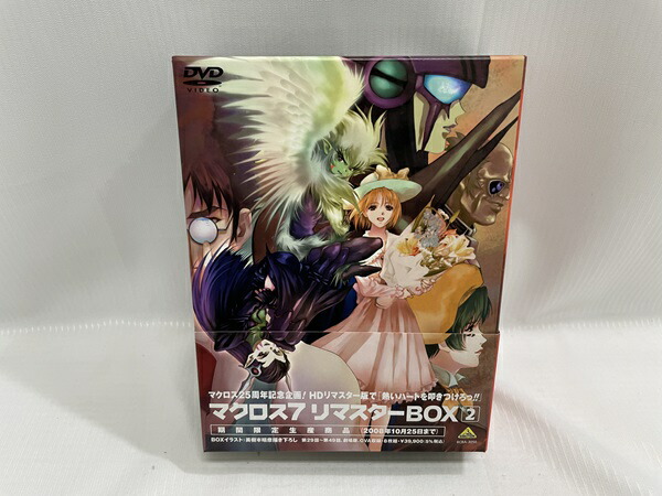 【中古】【開封品】マクロス7 リマスターボックス 2[限定版]＜Blu-ray＞（代引き不可）6546画像