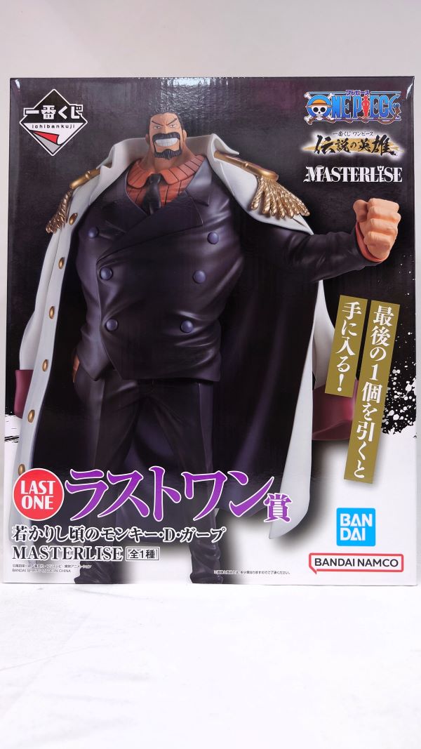 一番くじ ワンピース 伝説の英雄 B賞 モンキー・D・ガープ m23302597692_1.jpg?1726286286