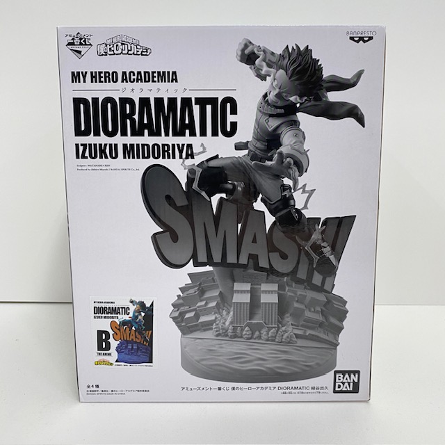 【新品未使用】一番くじ ヒロアカ DIORAMATIC フィギュア A ２点 アミューズメント一番くじ 僕のヒーローアカデミア DIORAMATIC