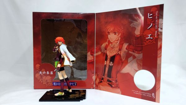 【中古】【開封済】天の朱雀 ヒノエ「遙かなる時空の中で3」1/10PVC＜フィギュア＞（代引き不可）6573画像
