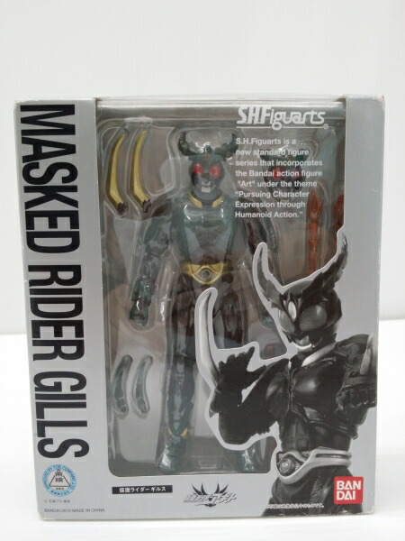 新品● S.H.フィギュアーツ 仮面ライダー エクシードギルス ●新品未開封美品 Amazon.co.jp: TAMASHII NATIONS S.H.フィギュアーツ 仮面