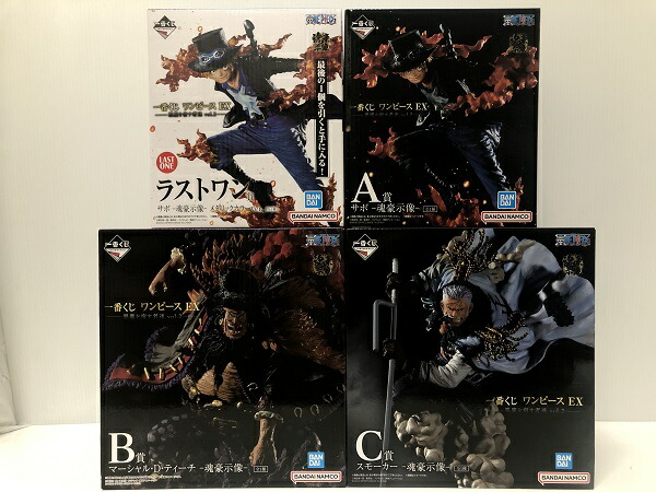 楽天市場】一番くじ 悪魔を宿す者達 ラストワン賞 マルコ フィギュア