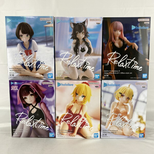 ホロライブ Relax time フィギュア Amazon.com: Banpresto Hololive #hololive IF Relax time