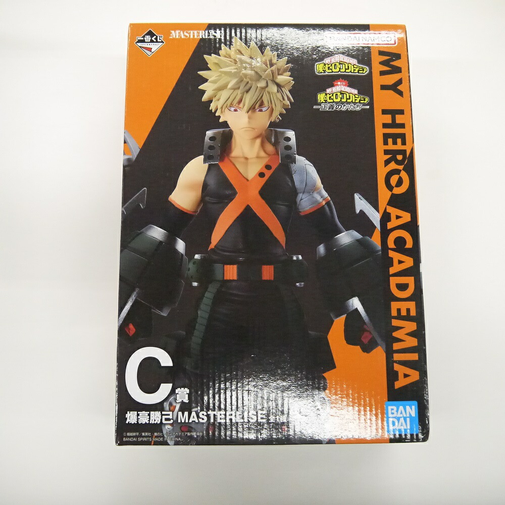 BANDAI NAMCO MASTERLISE 爆豪勝己 フィギュア Amazon.co.jp: 僕の'ヒーロー'アカデミア 爆豪勝己 フィギュア