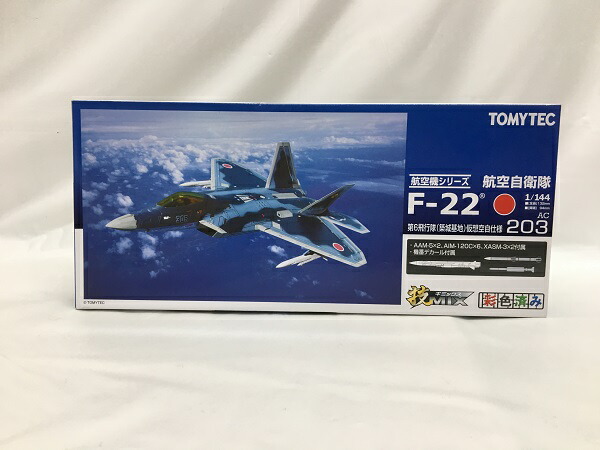 トミーテック 1/144 F-22 第6飛行隊(築城基地) 仮想空自仕様 現状品 仮想空自仕様 F-22 第6飛行隊(築城) (プラモデル) - ホビー