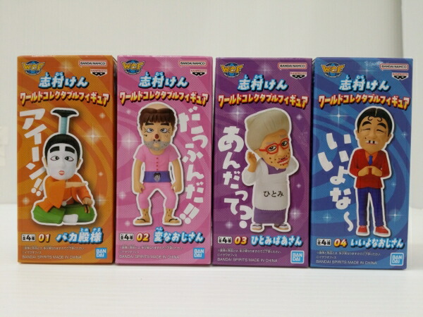 楽天市場】【中古】【未開封】志村けん ワールドコレクタブル