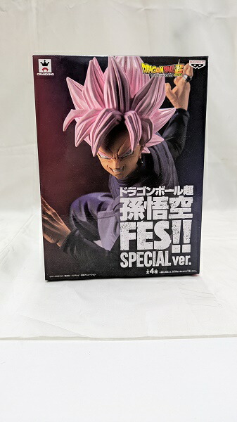 楽天市場】ドラゴンボール ロゼ フィギュア ドラゴンボール超