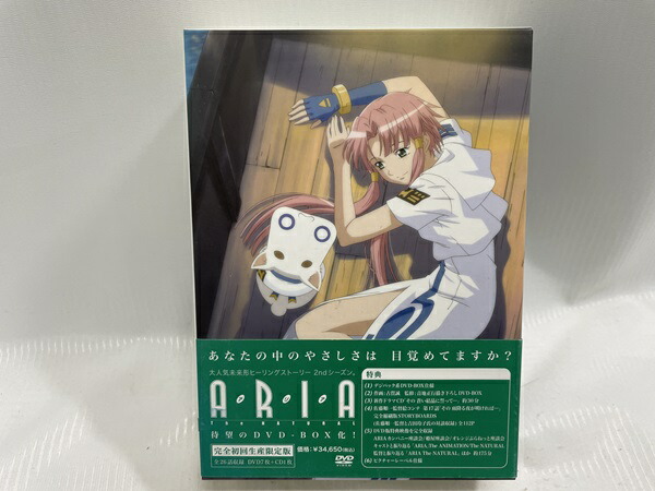 【中古】【開封品】ARIA The NATURAL DVD-BOX＜DVD＞（代引き不可）6546画像