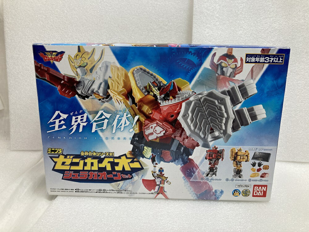 楽天市場】【中古】バンダイ 1/35 緊急発進セイバーキッズ PX-03