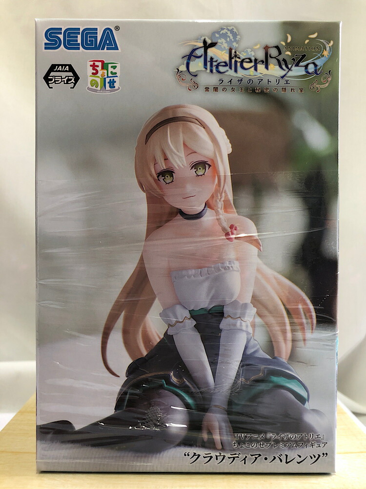 楽天市場】☆エントリーでポイント10倍☆【中古】【未開封