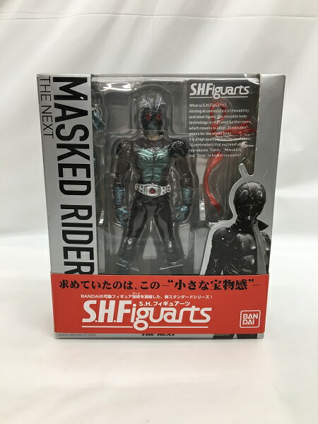 【中古】【開封品】S.H.Figuarts 仮面ライダー1号「仮面ライダー THE NEXT」＜フィギュア＞（代引き不可）6558画像