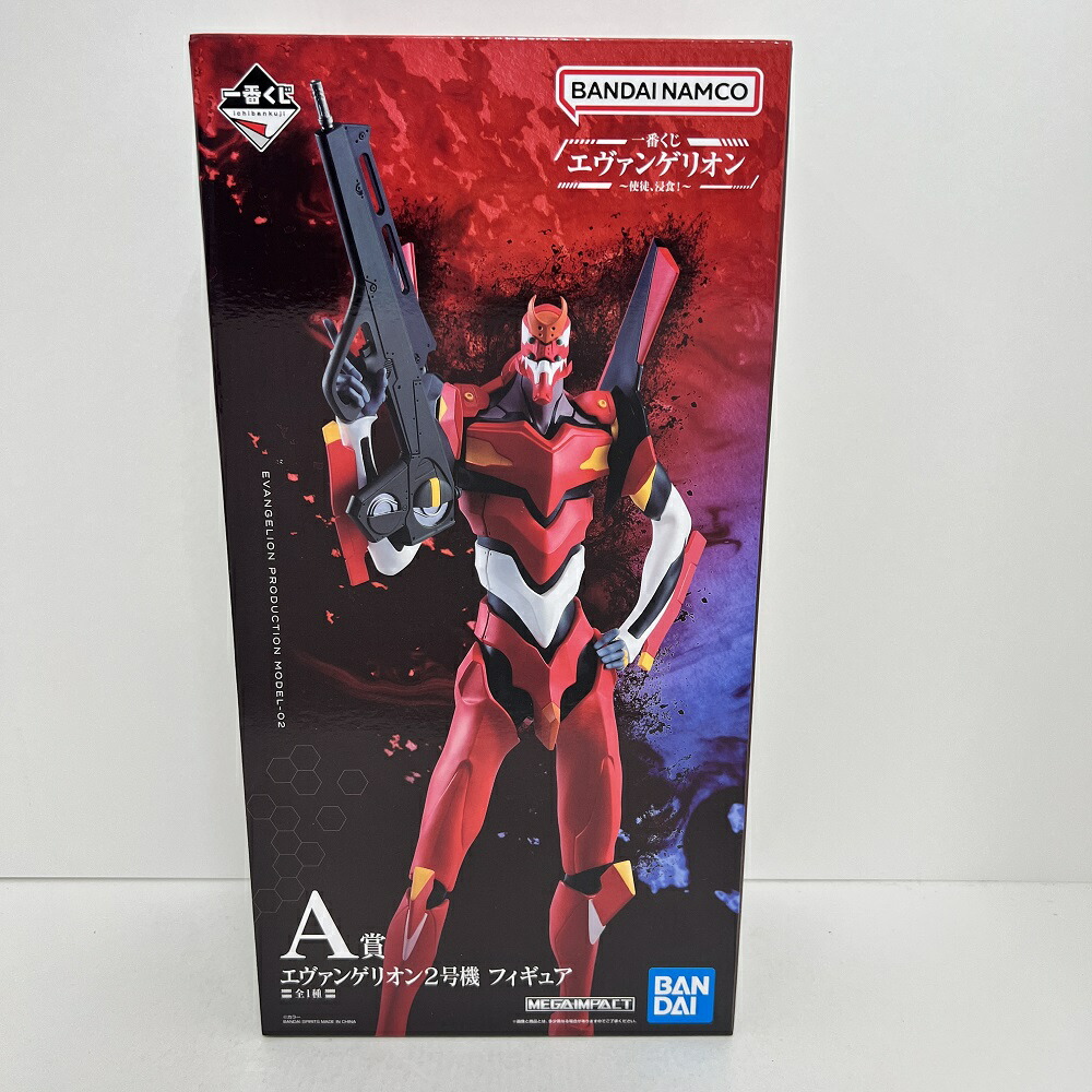 楽天市場】【中古】【未開封】エヴァンゲリオン2号機 獣化第2