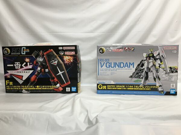 楽天市場】一番くじ 機動戦士ガンダム ガンプラ 2024 I賞 楽天市場】一番くじ 機動戦士ガンダム ガンプラ 2024 I賞