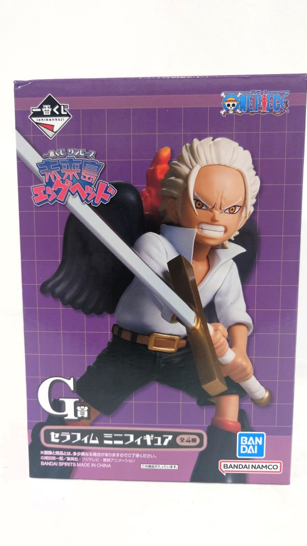 楽天市場】一番くじ ワンピース 未来島エッグヘッド G賞 セラフィム