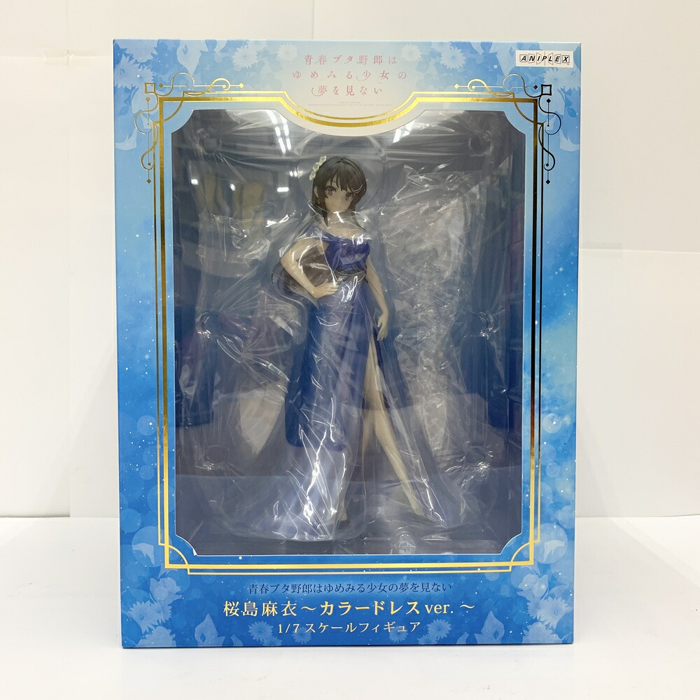 【中古】【未開封】桜島麻衣～カラードレスver. ～ 「青春ブタ野郎はゆめみる少女の夢を見ない」 1/7 ABS＆PVC製塗装済み完成品 ANIPLEX+限定＜フィギュア＞（代引き不可）6585
