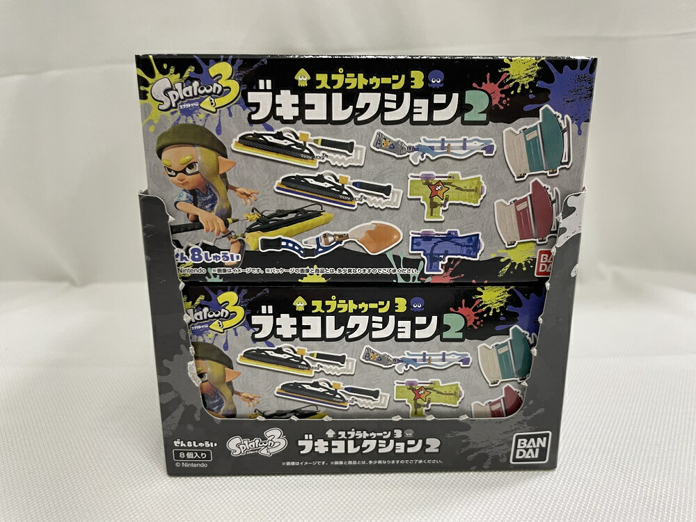 楽天市場】スプラトゥーン3 ブキコレクション 8個入りBOX (食玩
