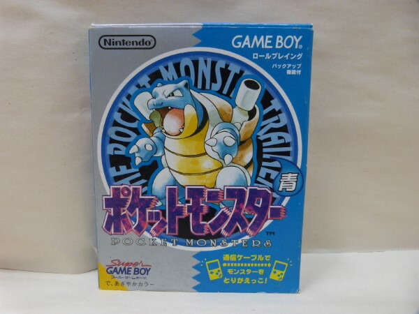 楽天市場】【中古】 hi◇42 ゲームボーイ ポケットモンスター 青