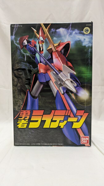 楽天市場】新品 ポピー 超合金 BLACK 勇者ライディーン