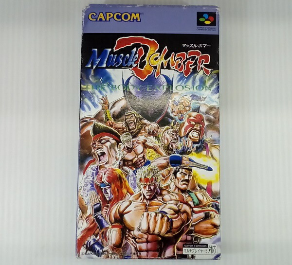 楽天市場】新品 カプコン SFC スーパーファミコン マッスルボマー