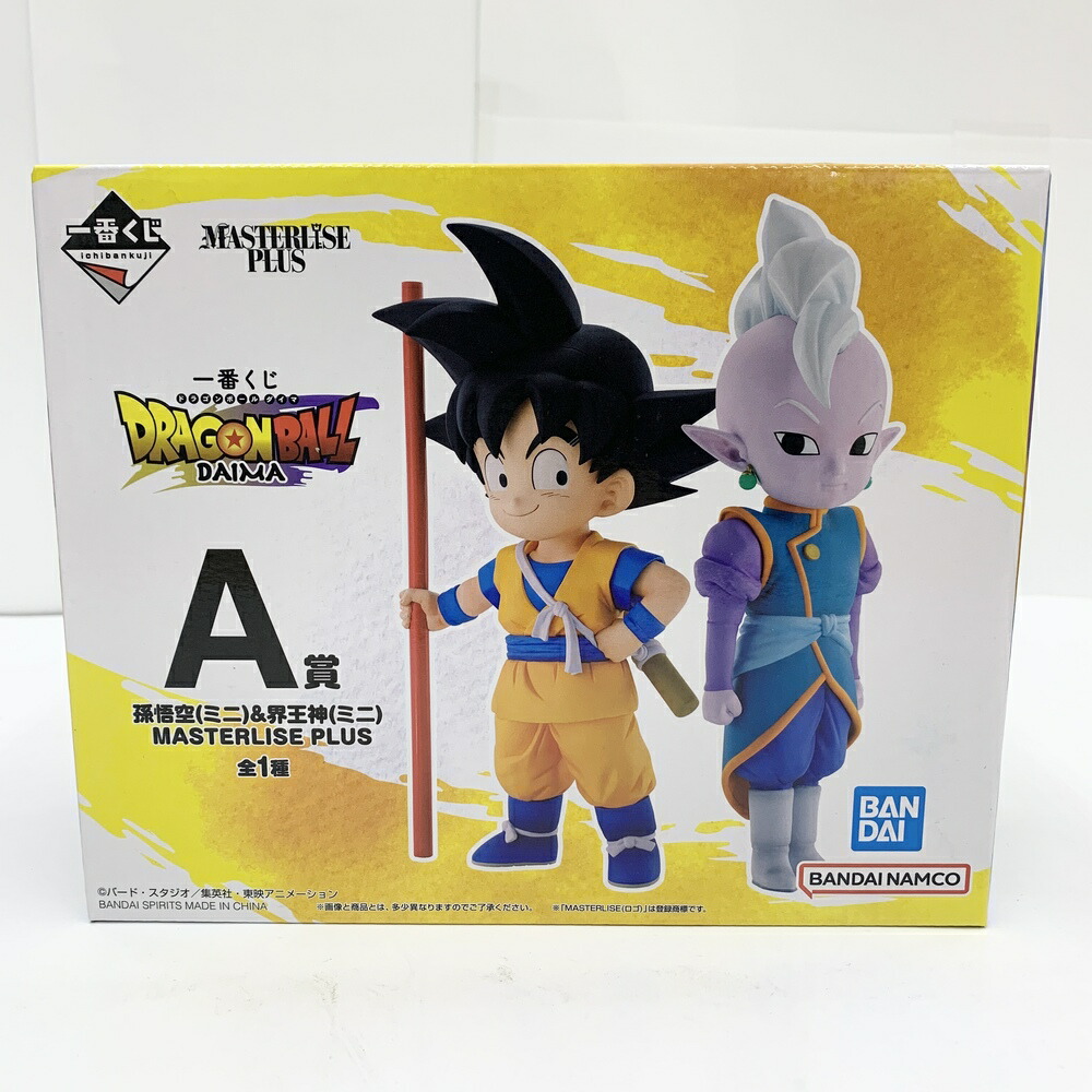 BANPRESTO - 一番くじドラゴンボール改　A賞　出でよ！神龍フィギュア 買取】一番くじ ドラゴンボール改～激突編～ A賞 出でよ！神龍