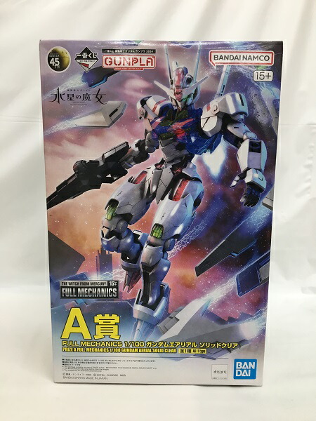 楽天市場】【中古】【未組立品】1/100 FULL MECHANICS ガンダム
