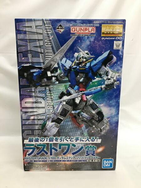 MGエクシアがソリッドクリアに！限定カラーでも圧倒的かっこよさ