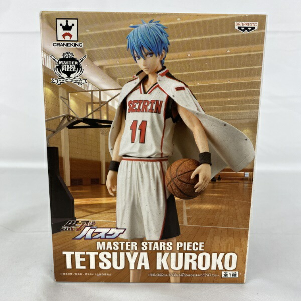 BANDAI - 黒子のバスケ MASTER STARS PIECE フィギュア 黒子のバスケ フィギュア MASTER STARS PIECE TETUYAKUROKO MSP