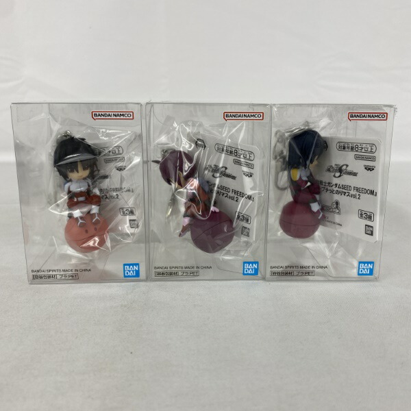 楽天市場】機動戦士ガンダムSEED FREEDOM プチっとのりマス vol