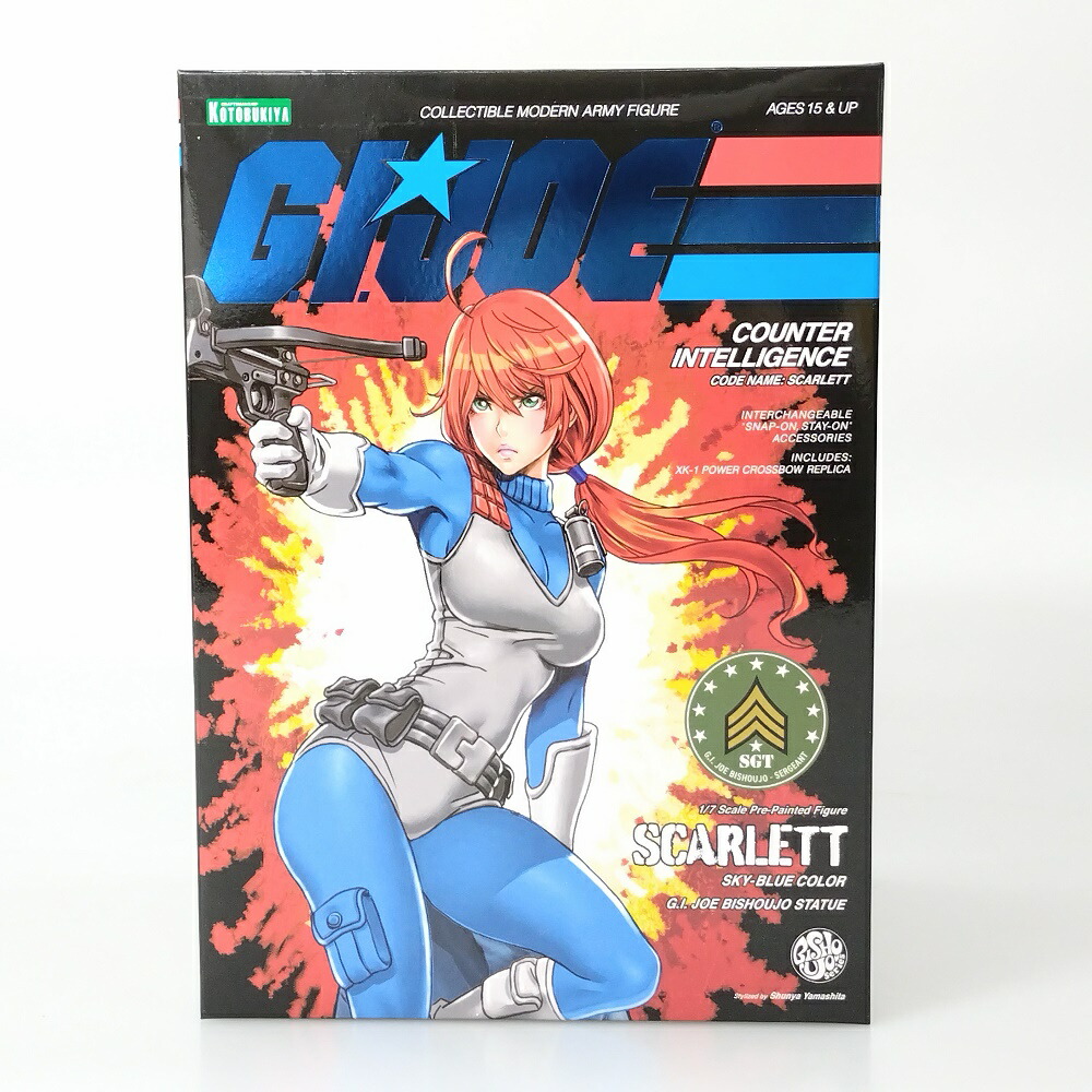 【中古】【未開封】スカーレット スカイブルー 限定版 「G.I.ジョー」 G.I. JOE美少女 1/7 PVC製塗装済み完成品＜フィギュア＞（代引き不可）6602画像