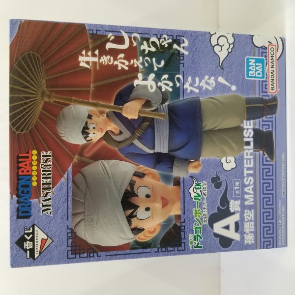 ドラゴンボール 一番くじ 孫悟空修行編『Ｅ賞 チチ MASTERLISE』 ドラゴンボール フィギュア ドラゴンボールEX 孫悟空修行編 E賞