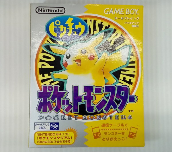 使用時間約1時間　ポケットモンスター ピカチュウ　ゲームボーイ専用カートリッジ 楽天市場】美品 任天堂 ゲームボーイ GB ポケットモンスター