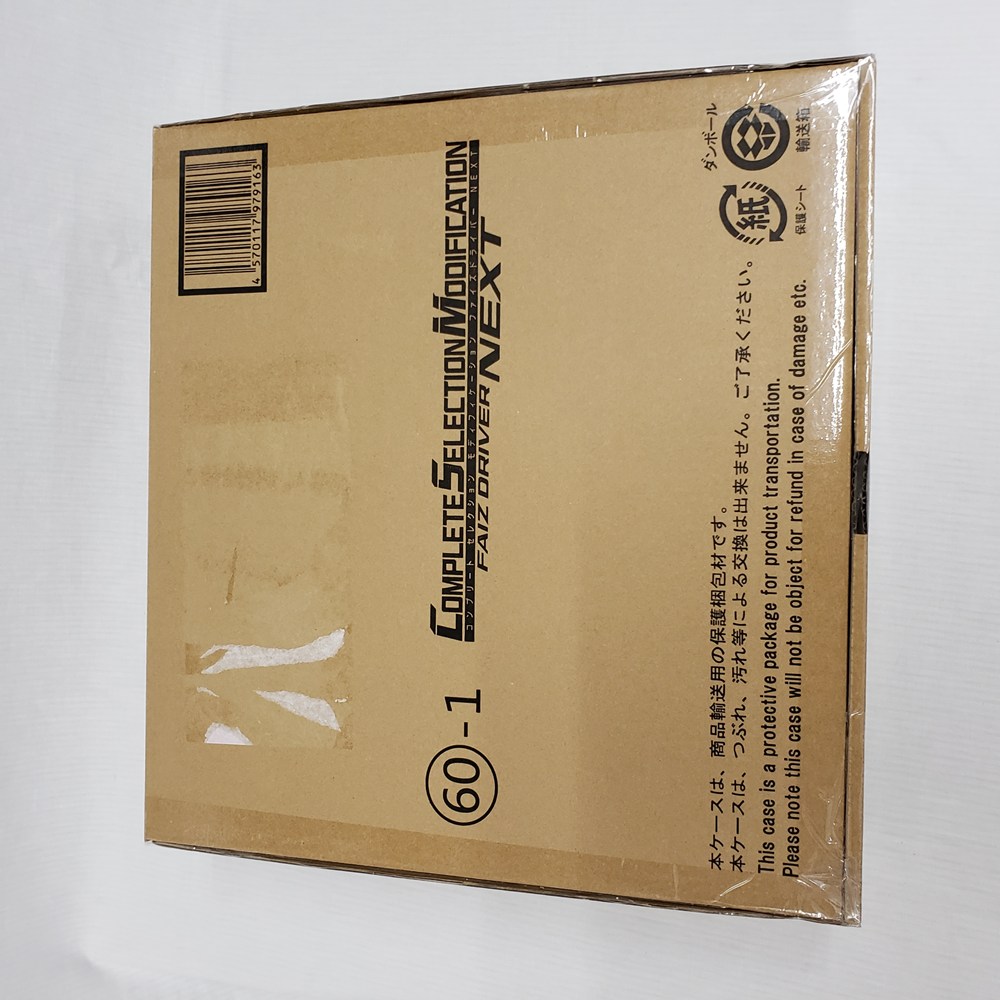 楽天市場】【新品】【輸送箱有】COMPLETE SELECTION