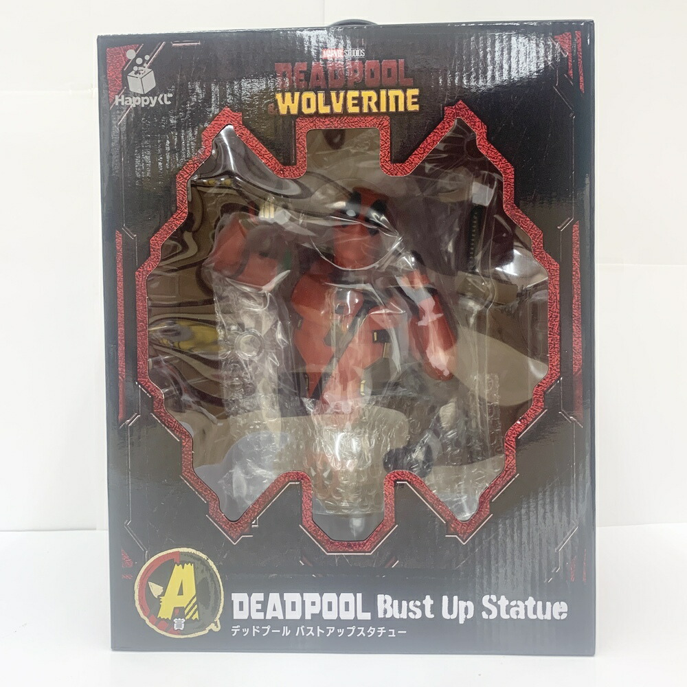 【中古】 HappyくじMARVEL『デッドプール＆ウルヴァリン』 フィギュア デッドプール-バストアップスタチュー Happyくじ MARVEL【フィギュア】【飾磨店】 Happyくじ デッドプール & ウルヴァリン バストアップスタチュー