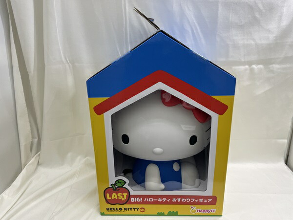 楽天市場】【中古】 LAST賞 BIG! ハローキティ おすわりフィギュア