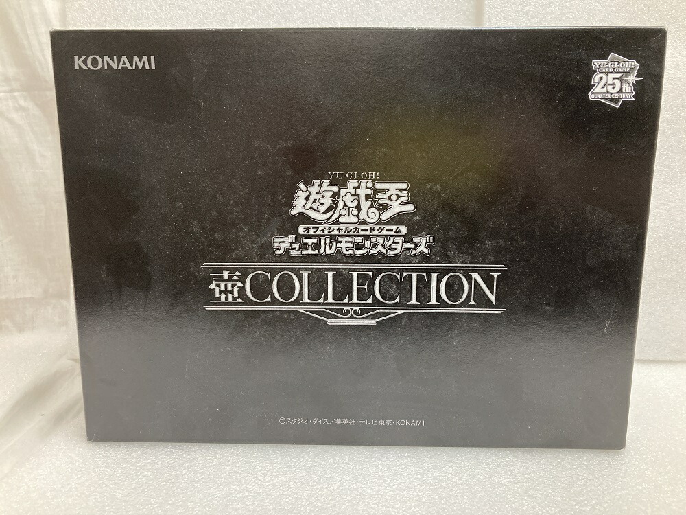 楽天市場】【中古】 遊戯王 デュエルモンスターズ ボードゲーム