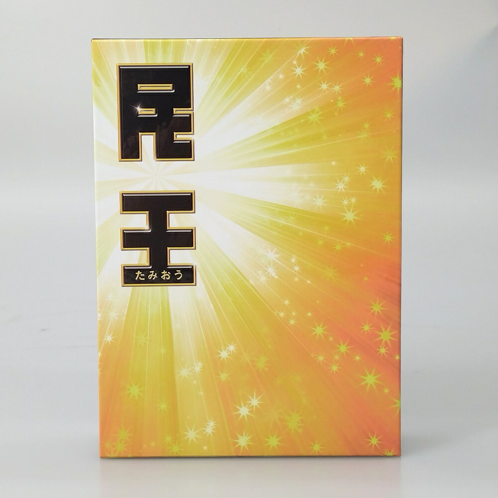 【中古】【開封品】民王 DVD-BOX＜DVD＞（代引き不可）6602画像