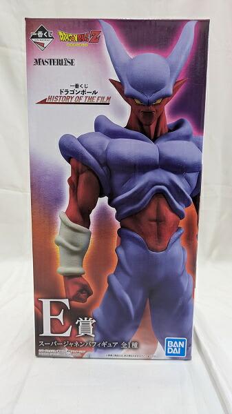 楽天市場】バンダイ BANDAI 一番くじ ドラゴンボールZ E賞