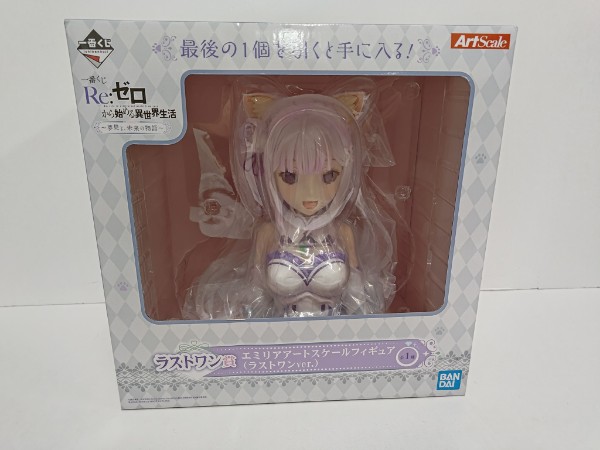 最終値下げ希少エミリア アートスケールフィギュア 約23cm バンダイ 最終値下げ希少エミリア アートスケールフィギュア 約23cm