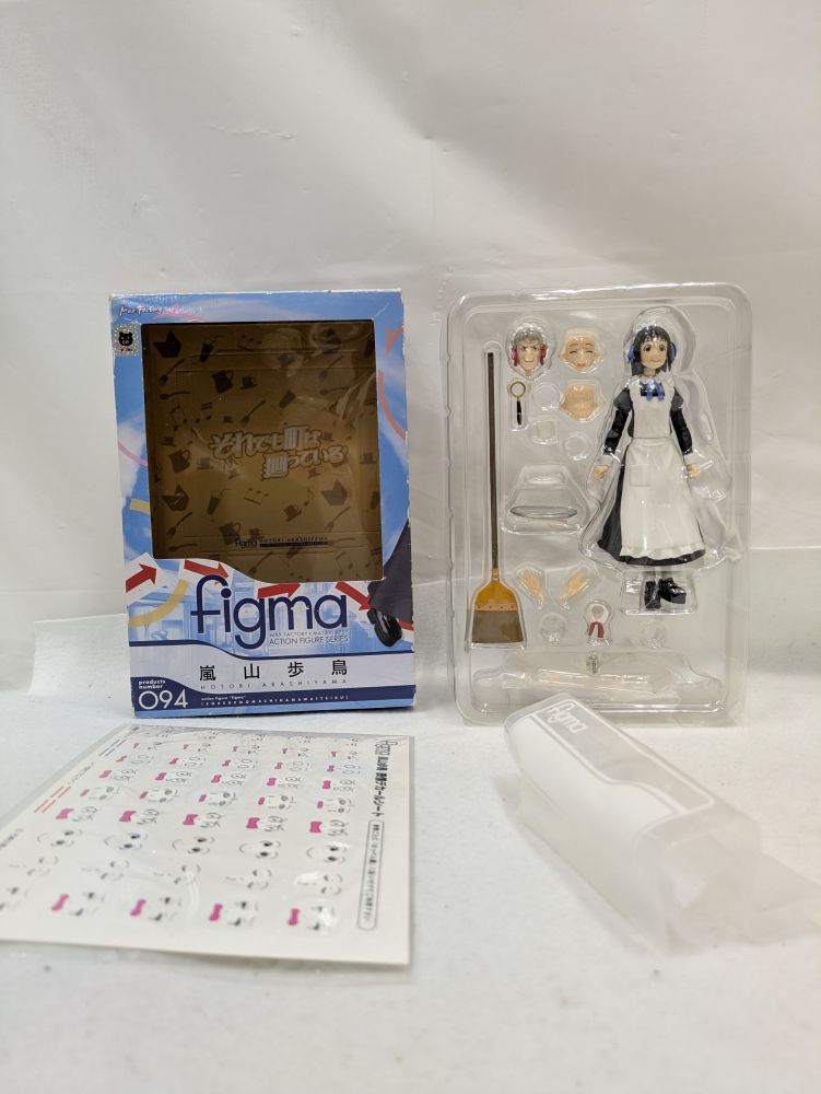 【中古】【開封品】figma 嵐山歩鳥 「それでも町は廻っている」＜フィギュア＞（代引き不可）6537画像