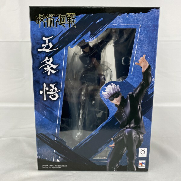 楽天市場】【中古】【未開封】DX FIGURE 呪術廻戦 五条悟 虚式「紫