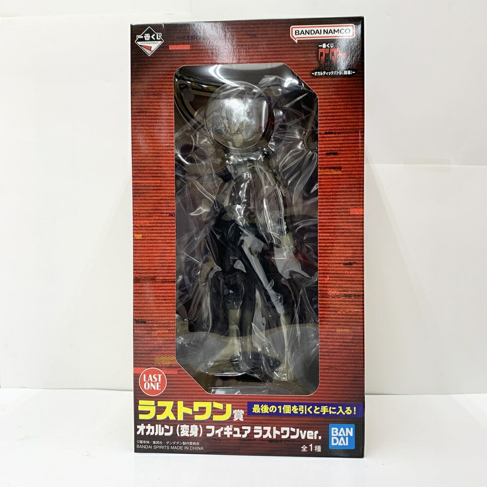【中古】【未開封品】オカルン(変身) ラストワンver. 「一番くじ ダンダダン ～オカルティックバトル、開幕!～」 ラストワン賞＜フィギュア＞（代引き不可）6585