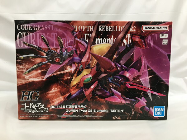HG 1/35 コードギアス 反逆のルルーシュ ガウェイン 未組立 コードギアス」より「HG 1/35 ガウェイン」が本日9月19日11時