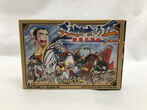 楽天市場】【中古】闇の仕事人 KAGEファミコンソフト【レトロ