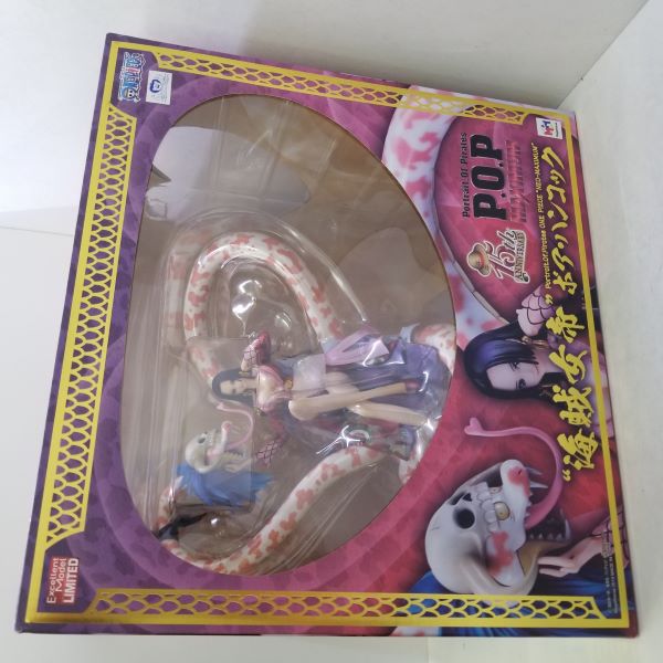 【中古】【開封品】“海賊女帝”ボア・ハンコック 「ワンピース」 Portrait.Of.Piratesワンピース“NEO-MAXIMUM” メガトレショップ＆オンラインショップ限定＜フィギュア＞（代引き不可）6584