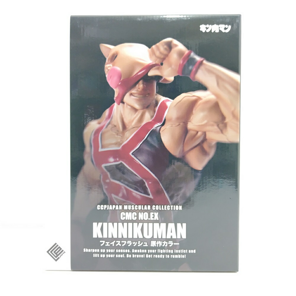 ccp キン肉マン　フェイスフラッシュ　ブラックメタリック 41zgjoIlIcL._UF350,350_QL80_.jpg