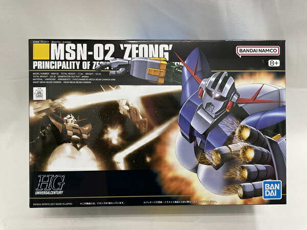 楽天市場】BANDAI/バンダイ HGUC 1/144 MSN-02 ジオング 明治