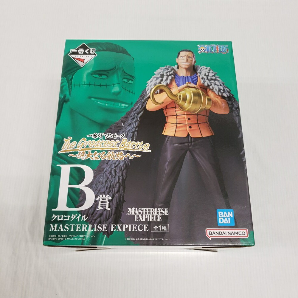 楽天市場】【中古】【未開封】クロコダイル 「一番くじ